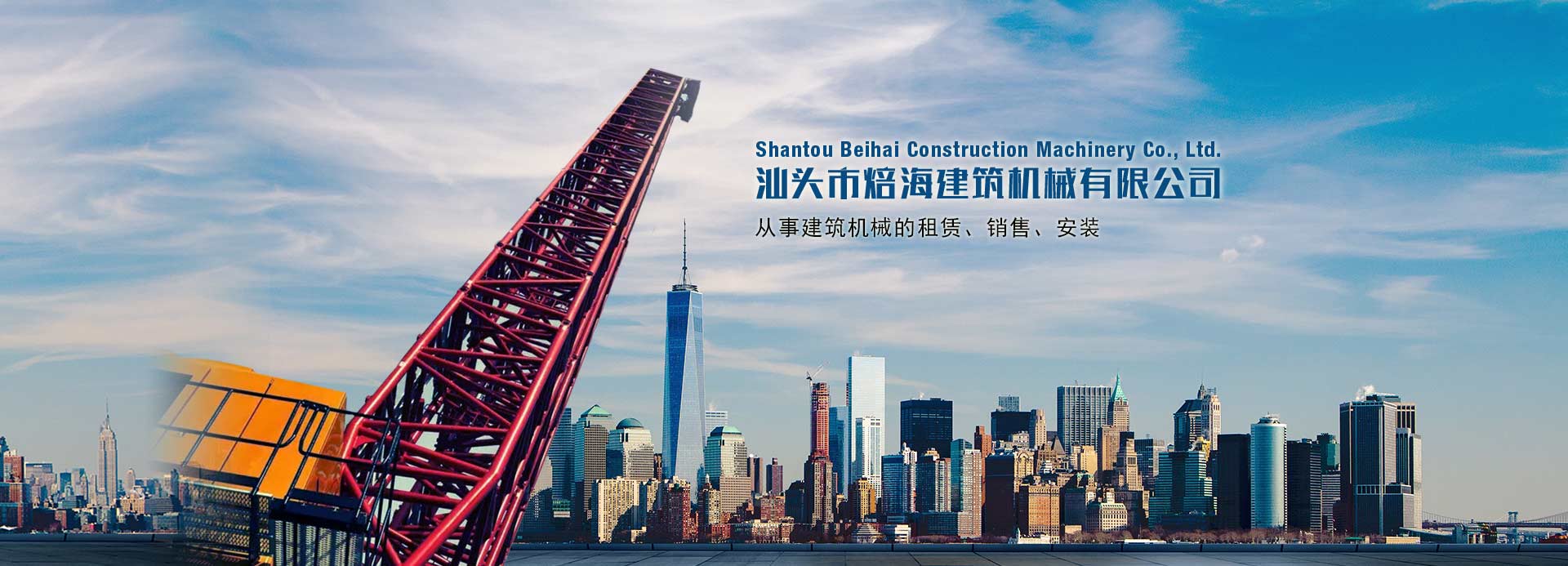 ��ͷ��������