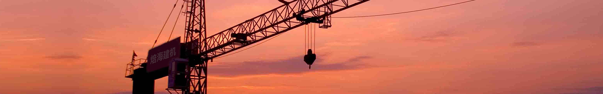 ��ͷ�������޹�˾-����