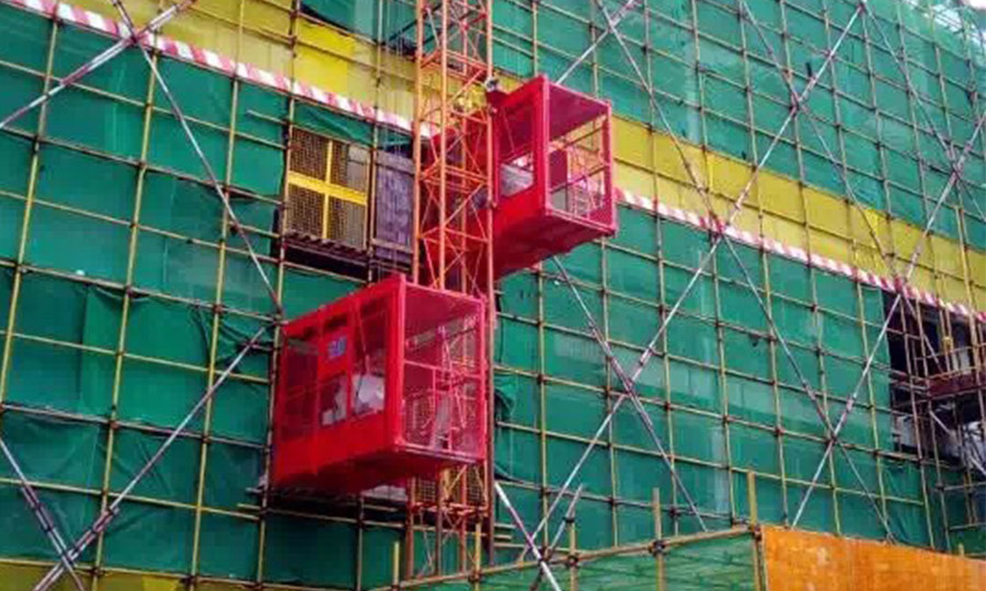 ����ʩ��������