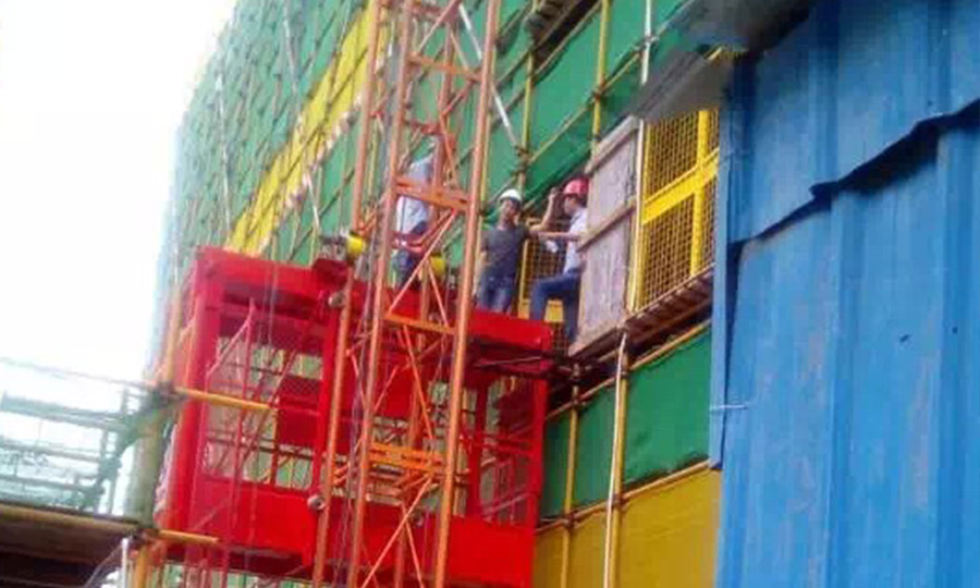 ����ʩ��������