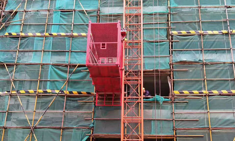 ����ʩ��������