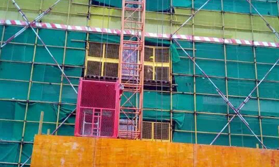 ����ʩ��������