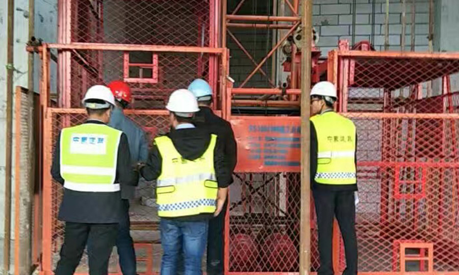 ����ʩ��������